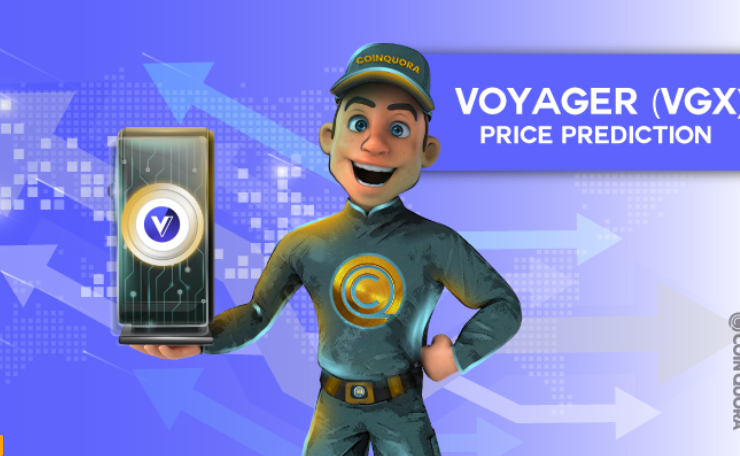 「imtoken钱包app下载」Voyager 价格预测 – VGX 价格会在 2022 年达到 5